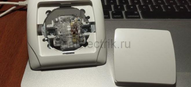 Как правилно да свържете превключвател за светлина