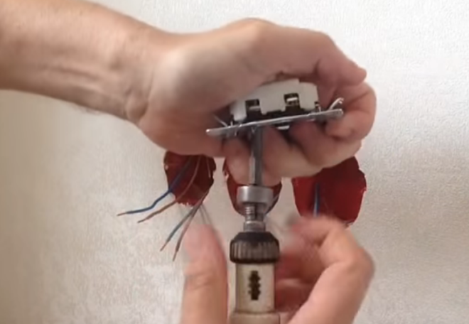 гнездо за връзка