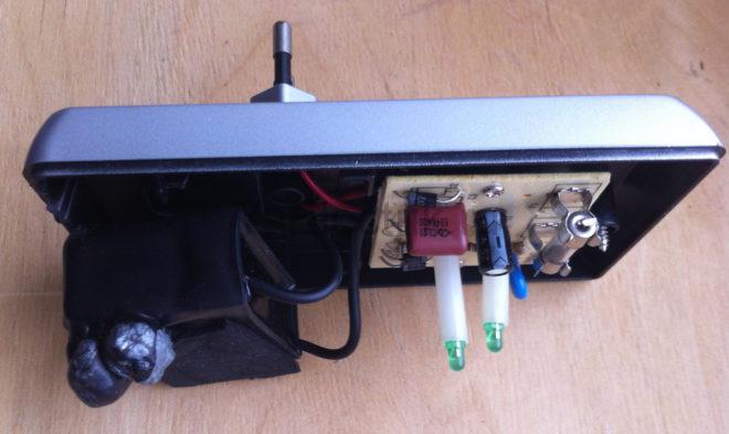 икономизатор вътре