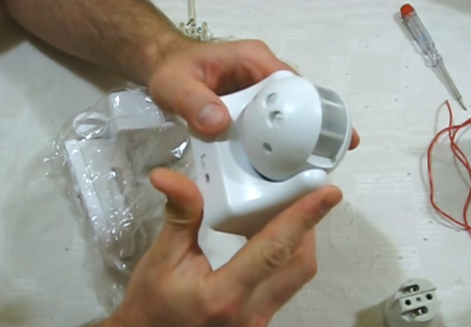 Датчик за движение