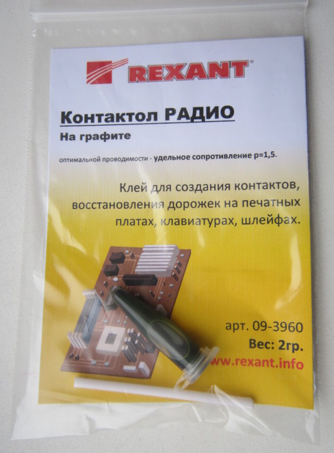 радио лепило контактол