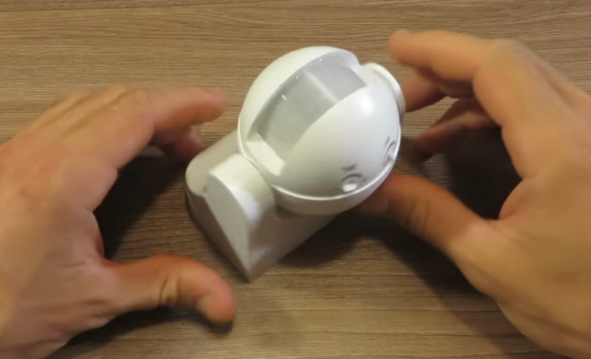 инфрачервен сензор за движение