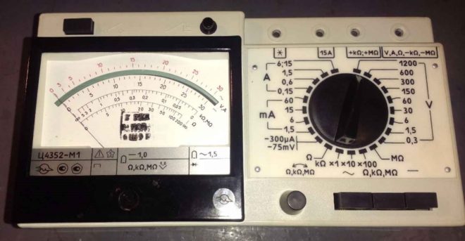 Аналогов мултицет