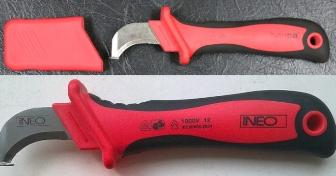 Защитна капачка