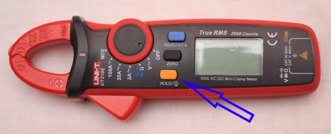 Бутонът за задържане замразява резултатите от измерванията на екрана