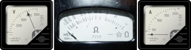 Указателни измервателни уреди