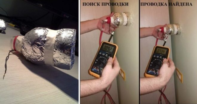 Опция за домашно търсене на мултицет за търсене