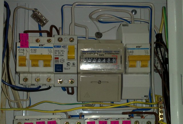 Деактивирайте захранващата машина