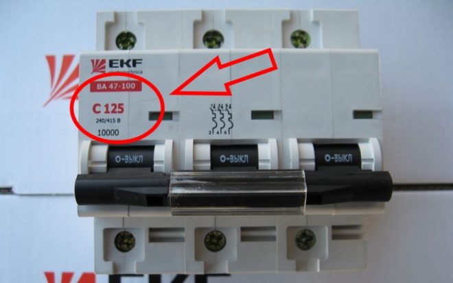 Входните машини са проектирани за висок ток