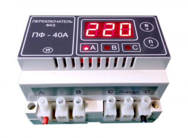 Автоматична смяна на фазите