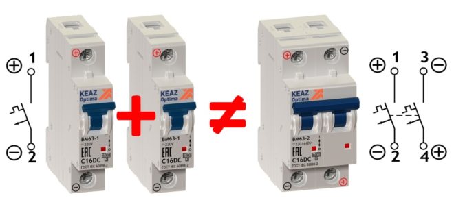 Двуполюсна машина винаги е за предпочитане пред две еднополюсни