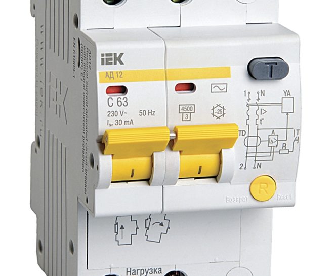 Маркиране върху тялото на дифавтомата