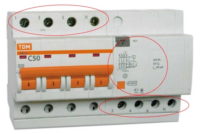 Схема за маркиране и свързване на контакта върху тялото на difavtomat